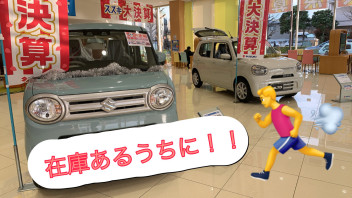ありがとうございます